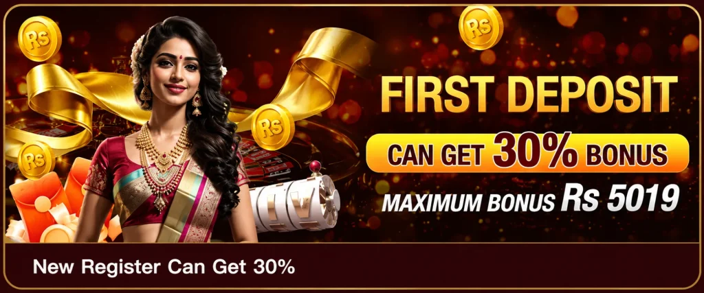 Y71 Game download